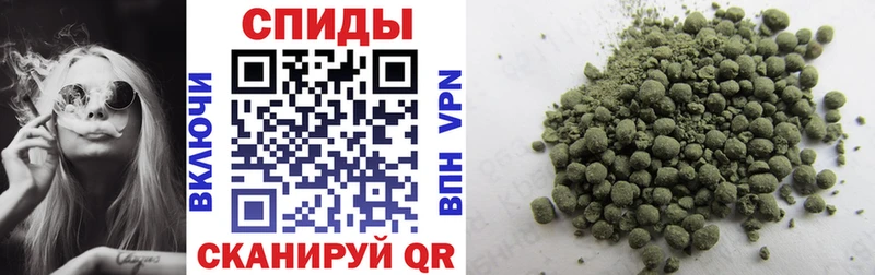 Бутират бутандиол Купить где Облучье