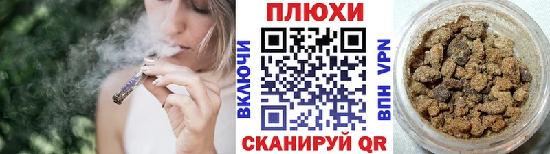 Купить  Облучье  Гашиш 40% ТГК 