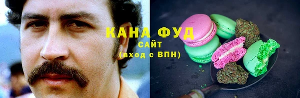 твердый Богородицк