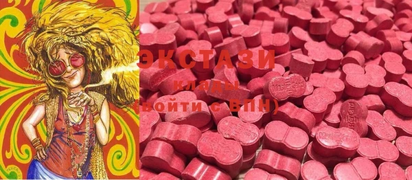 бошки Богданович