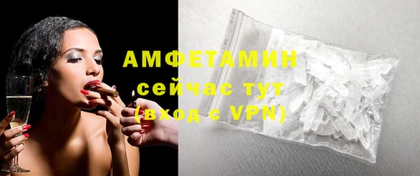 бошки Богданович