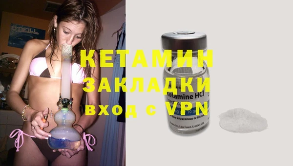 бошки Богданович