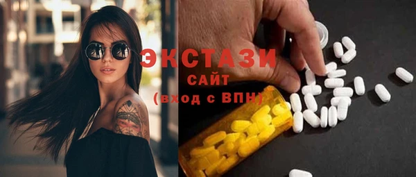 бошки Богданович