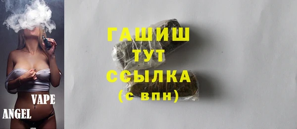 твердый Богородицк