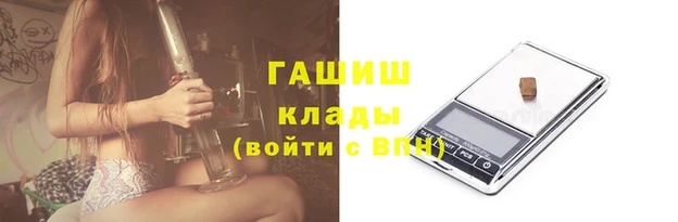 мдпв Россошь