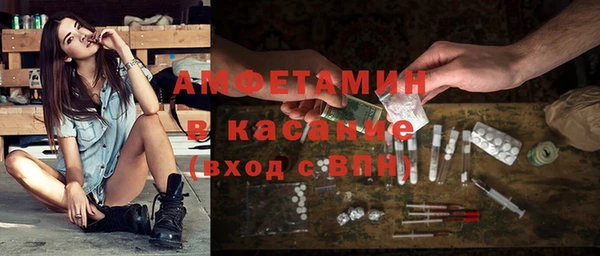 бошки Богданович