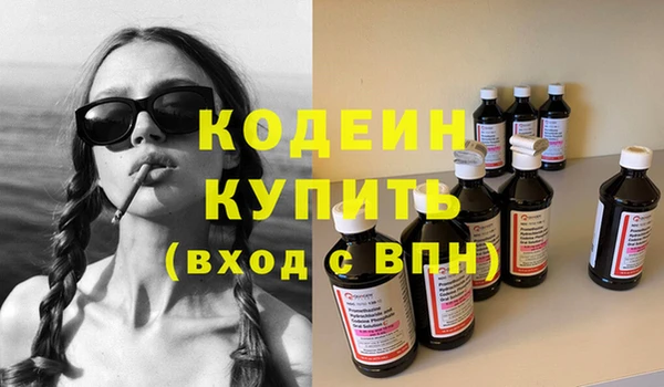 бошки Богданович