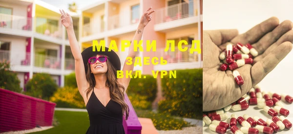 твердый Богородицк